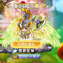飛鏢路邊撿 的頭像