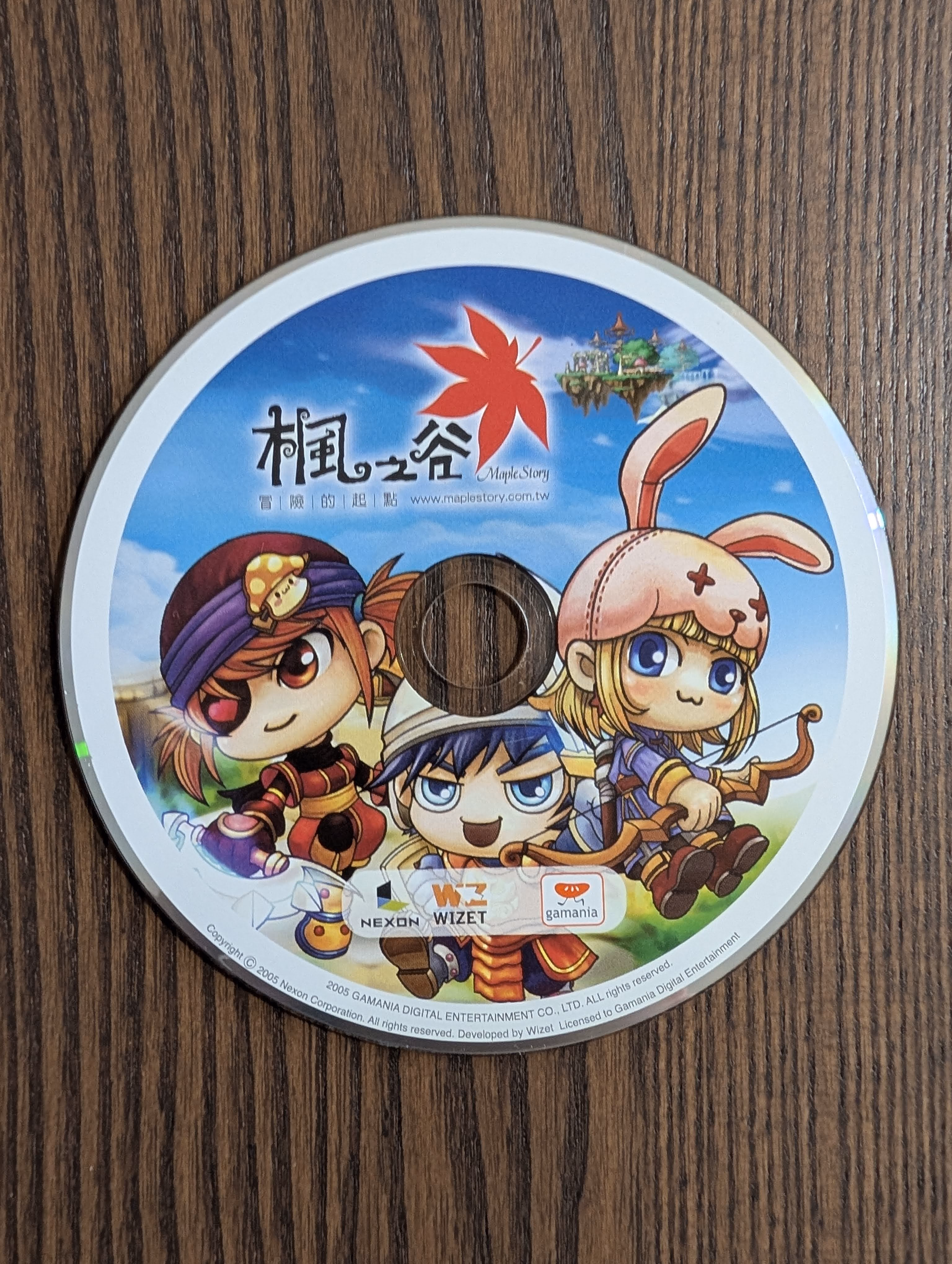網頁截圖4