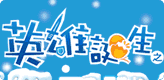 網頁截圖1