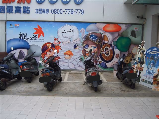 網頁截圖6
