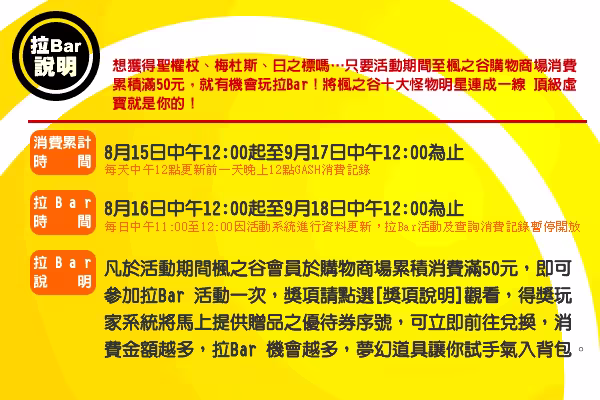 網頁截圖3