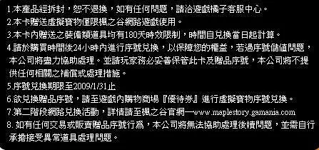 網頁截圖6
