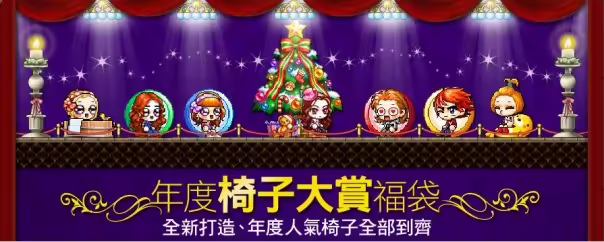 素材