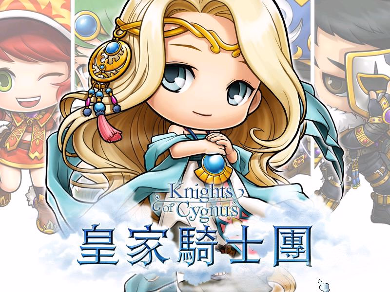 遊戲畫面13