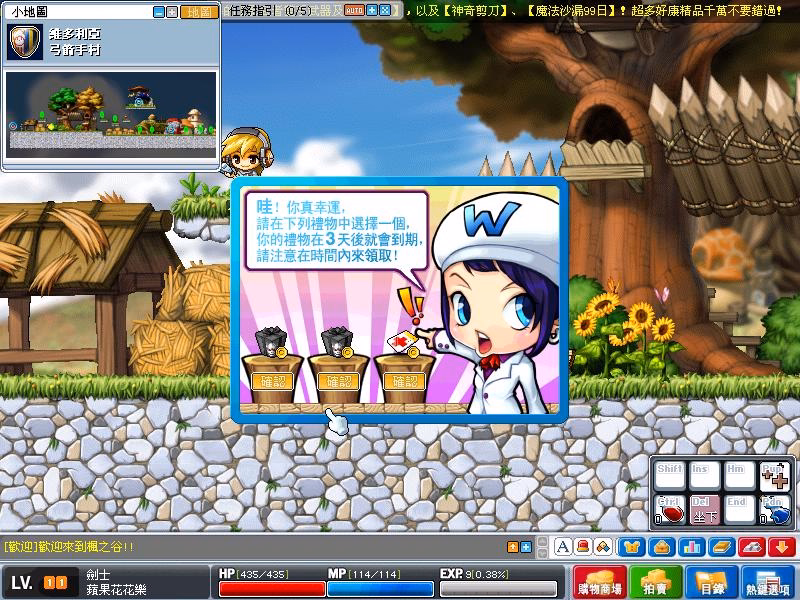 素材