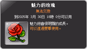 網頁截圖2