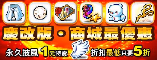 網頁截圖
