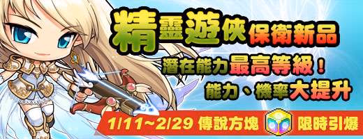 網頁截圖