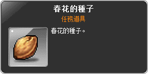 網頁截圖18