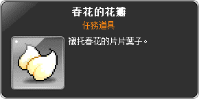 網頁截圖19