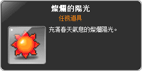網頁截圖17