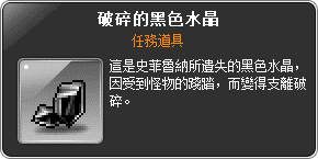 網頁截圖03
