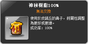 網頁截圖10