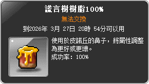 網頁截圖9