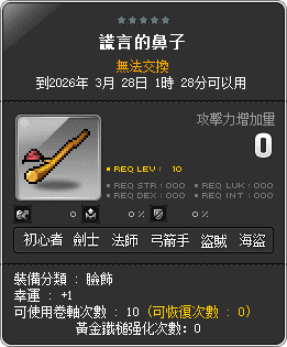 網頁截圖12